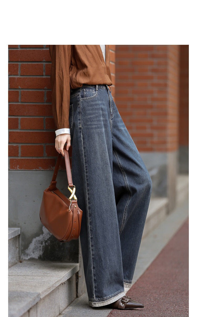Demana Selected Cloud Cotton Spring Mid-High Waist Hand-Washed Straight Wide-Leg Color-Block Women's Jeans for Petite 11