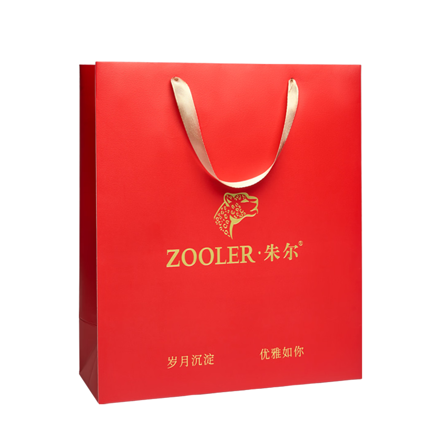 ZOOLER Gift Packaging Bag, Thickened Handheld Packaging Paper Bag, Birthday Wedding Favor Gift Bag