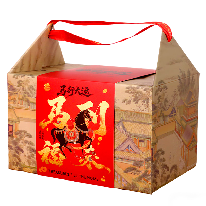 Extreme Space 2026 Year of the Horse New Year Gift Box Handheld Packaging Box Empty Box for Spring Festival Annual Meeting Gifts