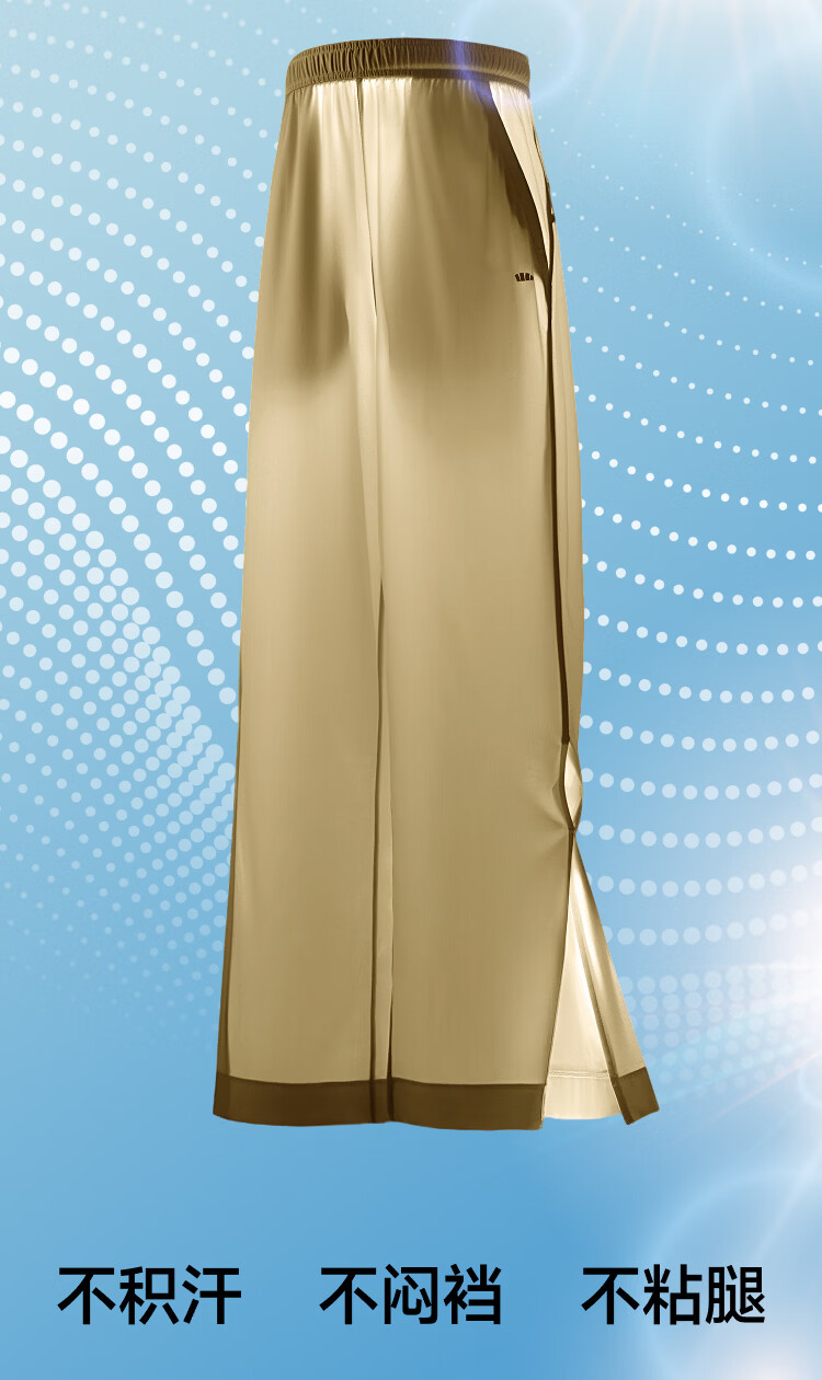 Beneunder Women's Wide-Leg Sports Pants Breathable Quick-Dry Sun-Protective Loose Fit AS010 3