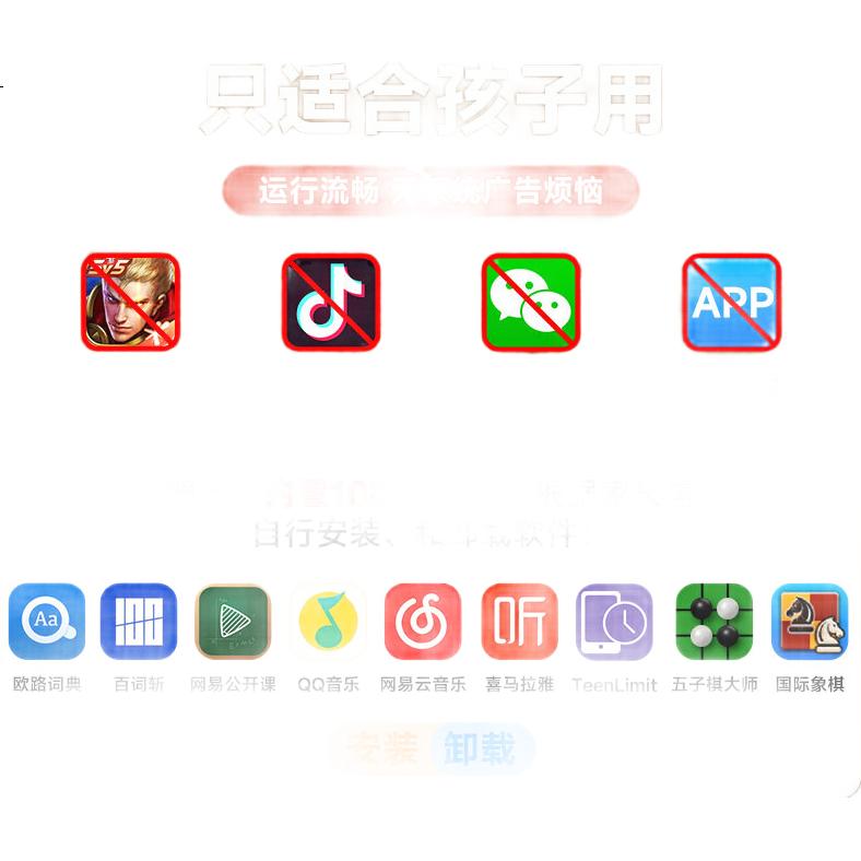 MP3/MP4 плеер с Wi-Fi