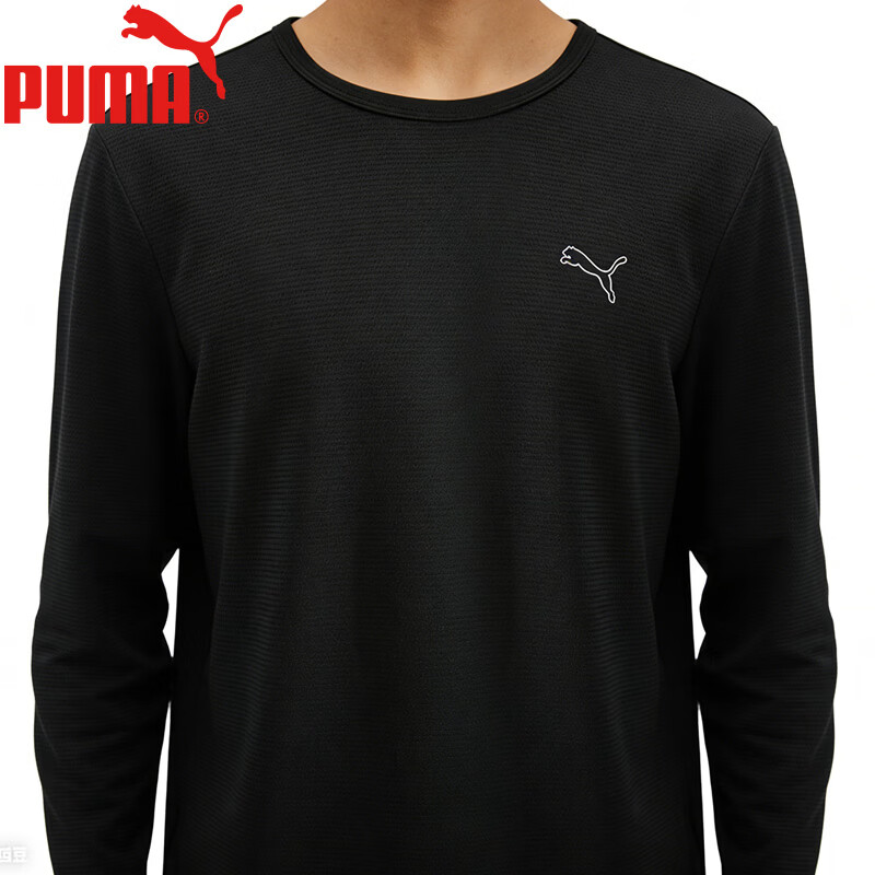 PUMA Men's Long Sleeve Mesh Breathable Lightweight Sports Base Layer T-Shirt, 1 Piece