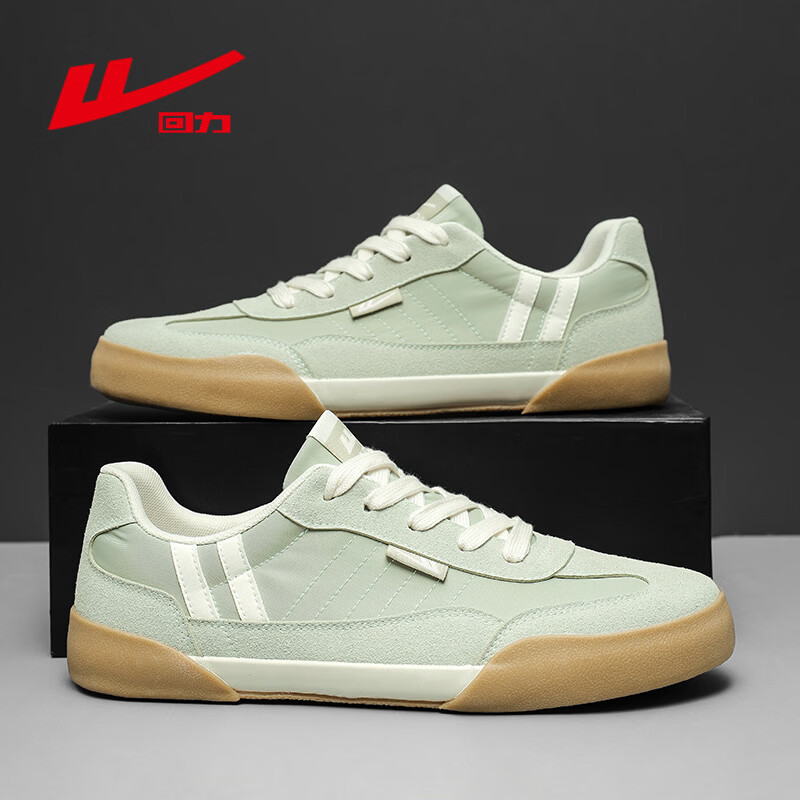 Warrior Men's Spring Summer New Casual Fashion Canvas Shoes Classic Comfortable Thick Sole Sneakers Green White Size 39