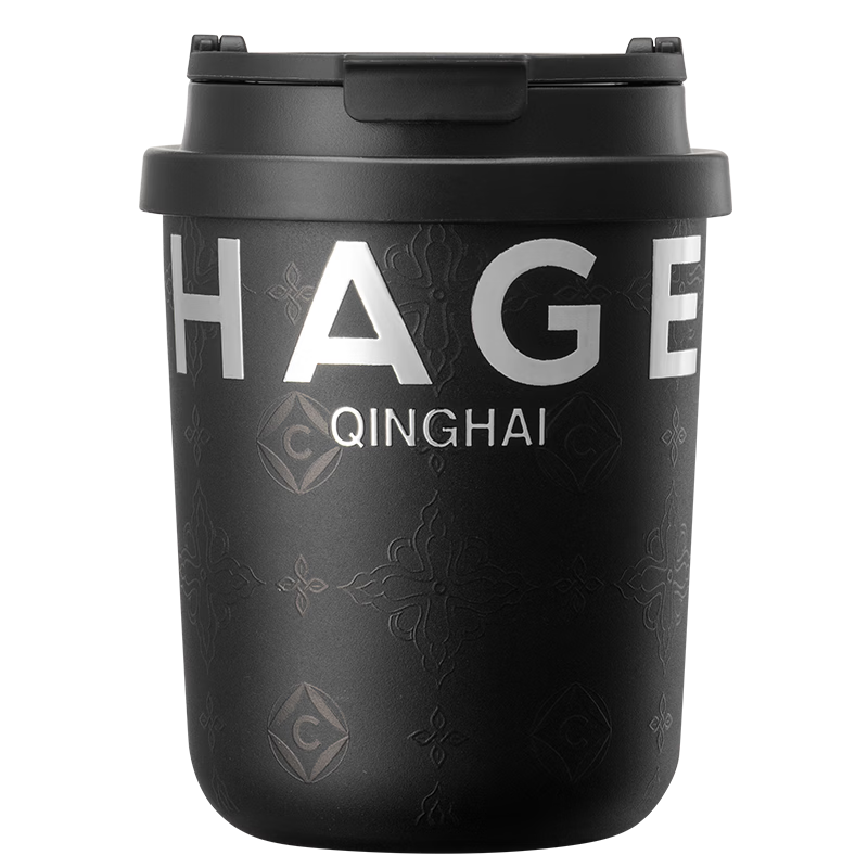 CHAGEE Qinghai City Limited Edition Mini Insulated Cup, Water Bottle, Coffee Mug, 316 Stainless Steel
