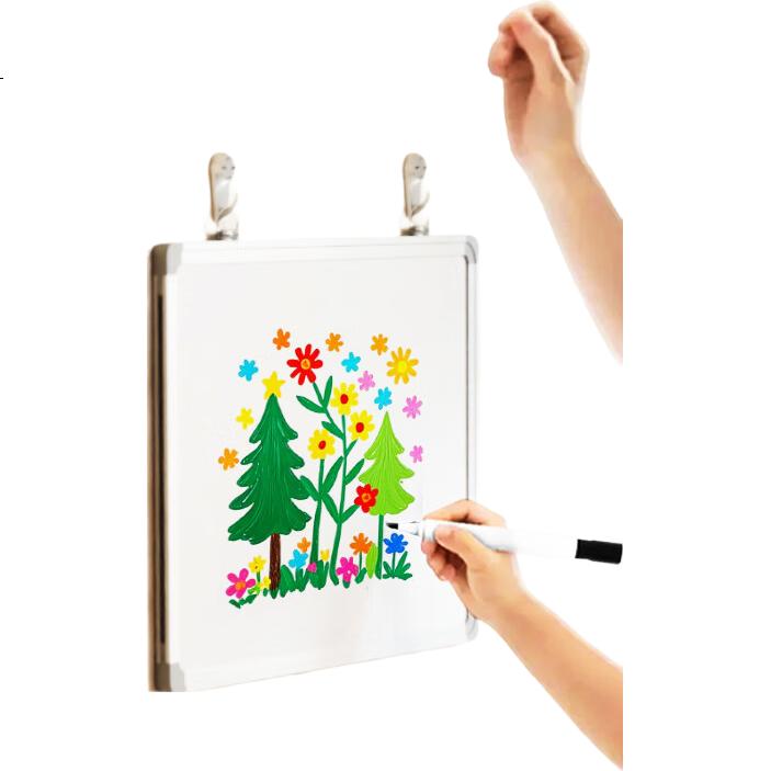 White Image 1