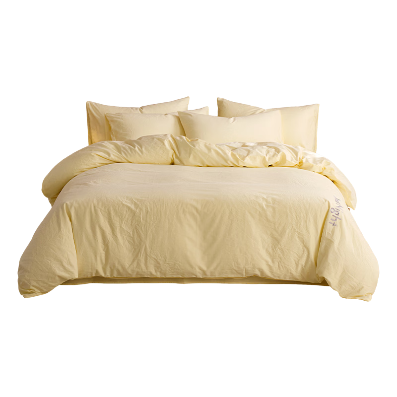 HLA A-Class 100% Cotton Duvet Cover 220*240cm Single Piece Embroidered Bedding Set Goose Yellow