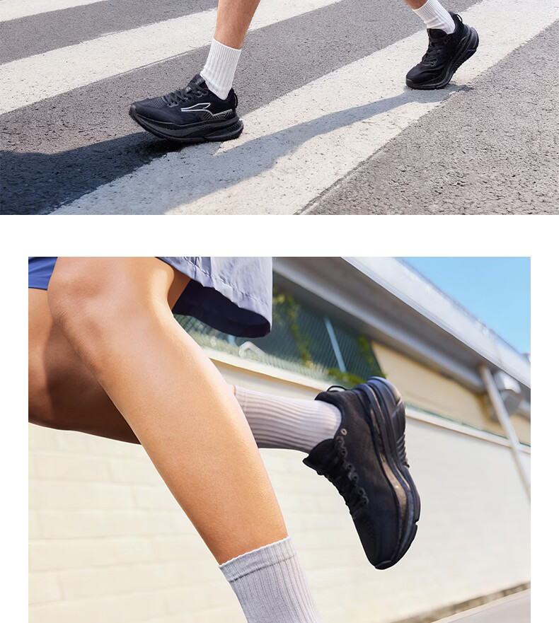 361° Men's Running Shoes Chiyan 6 Spring Summer Breathable Casual Commuter Cushioned Jogging Shoes 672612202-1 18