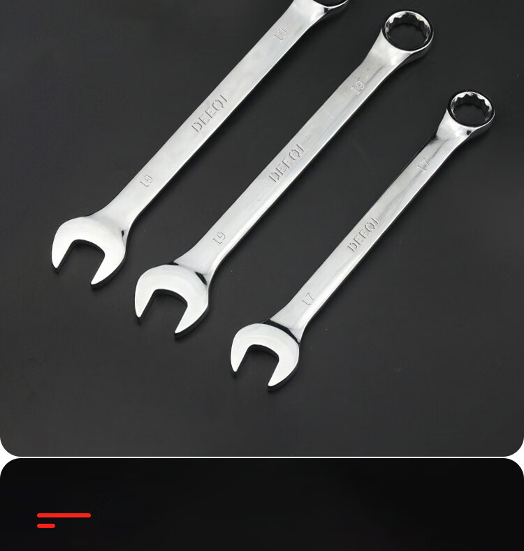 Deqi Dual-Use Open-End and Box Wrench 14mm Small Size Auto Repair Spanner 9