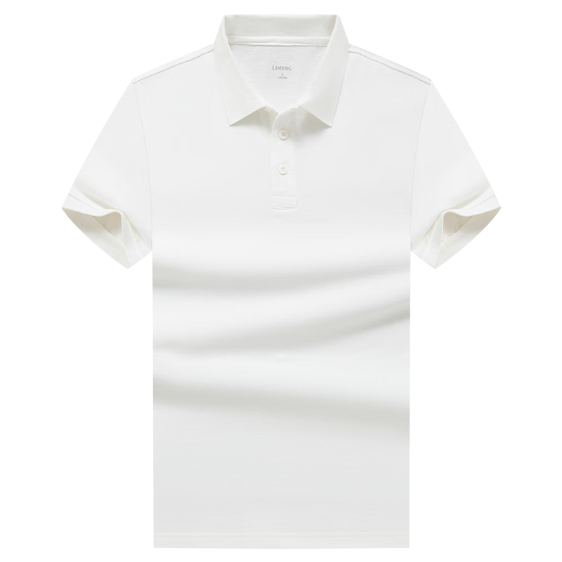 LIMENG [Pure Cotton T-Shirt] Men's Business Polo Shirt, Summer Loose-Fit Solid Color Lapel T-Shirt, White 4XL