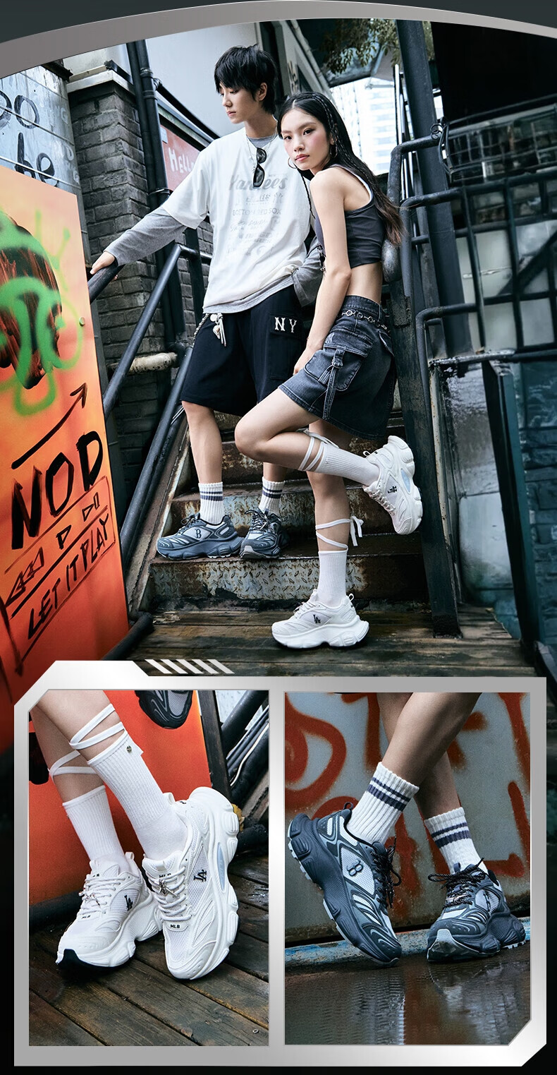 MLB Unisex Thick-Soled Dad Sneakers Zhang Ruonan Edition Birthday Gift 3ASHWD15N-50IVS-245 2