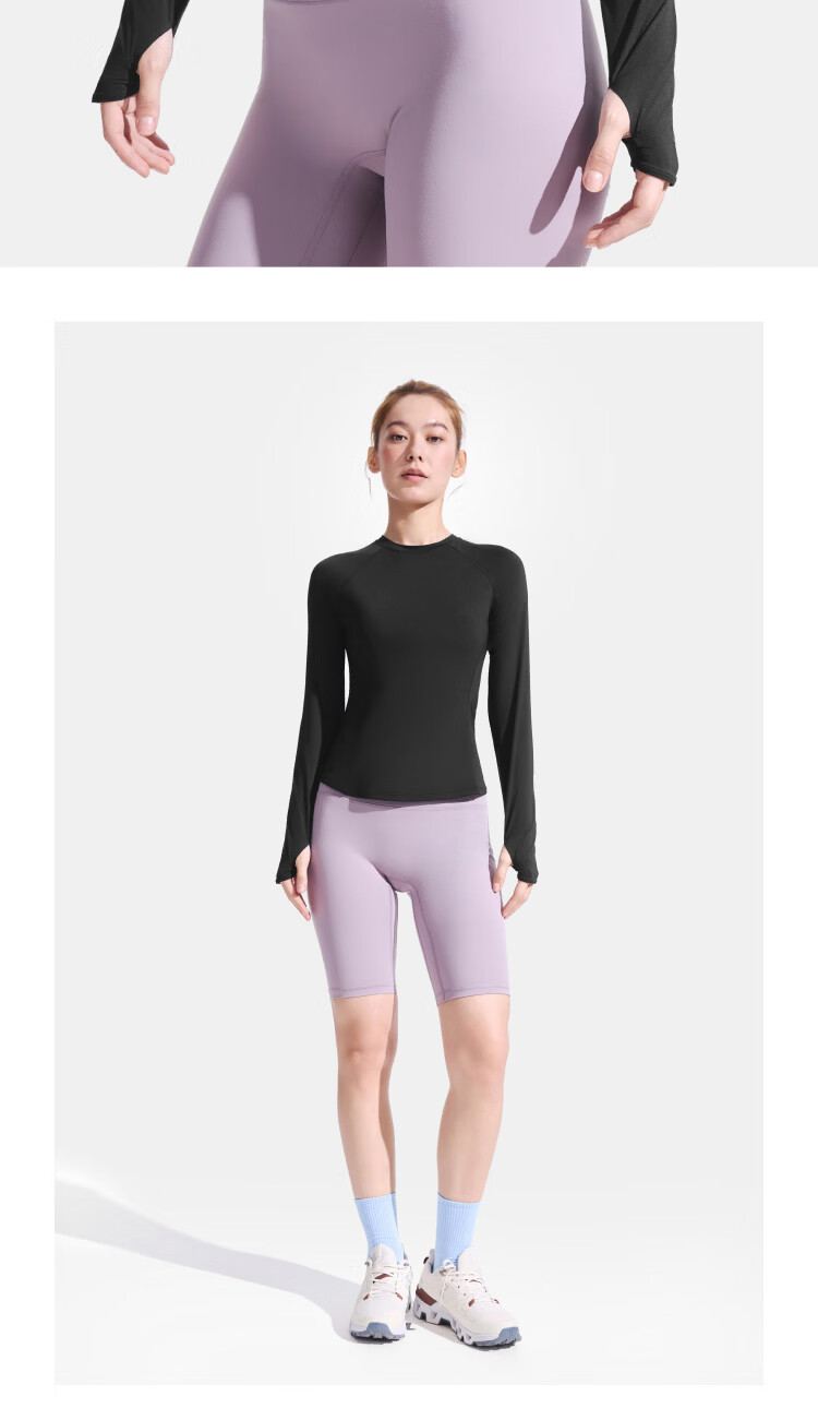 Beneunder Women's Sports Sun Protection Jacket Long Sleeve Quick-Dry Breathable Base Layer Shaping Top HE018 Burgundy Purple XL 6