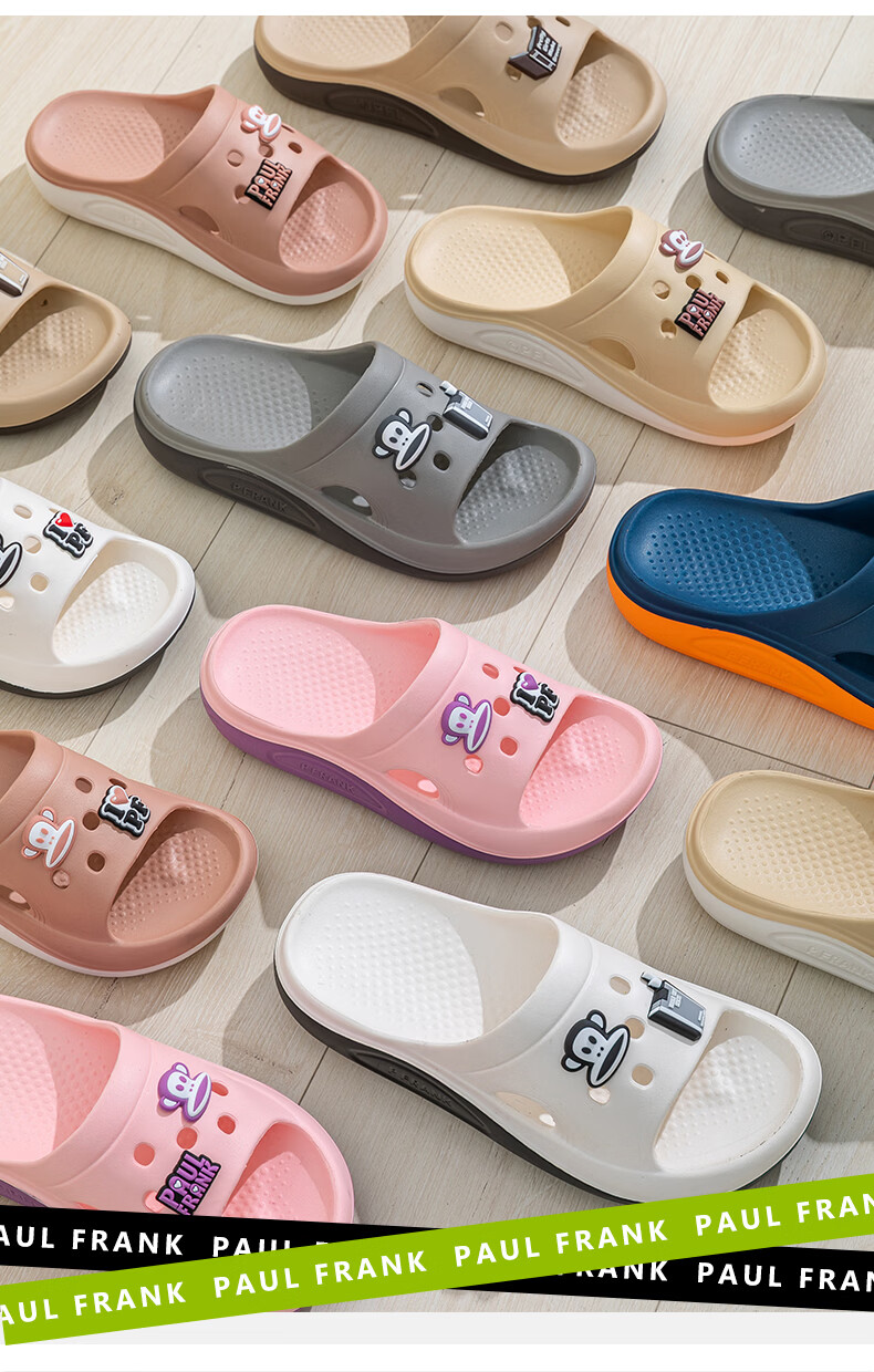 Paul Frank Women's Bathroom Slippers Soft Sole Home Thick Sole Lightweight Outdoor Men's Slippers 6321 Milk Apricot Size 36-37 14