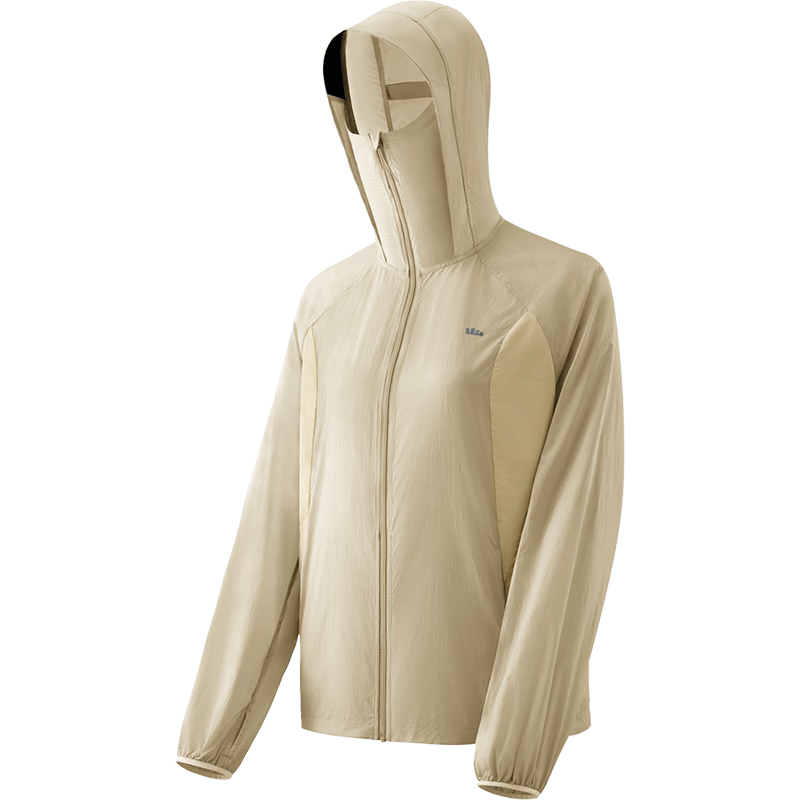 Beneunder Women's Lightweight Water-Repellent Portable Breathable UV Protection Sunscreen Jacket TS402 Sand Apricot Coffee S