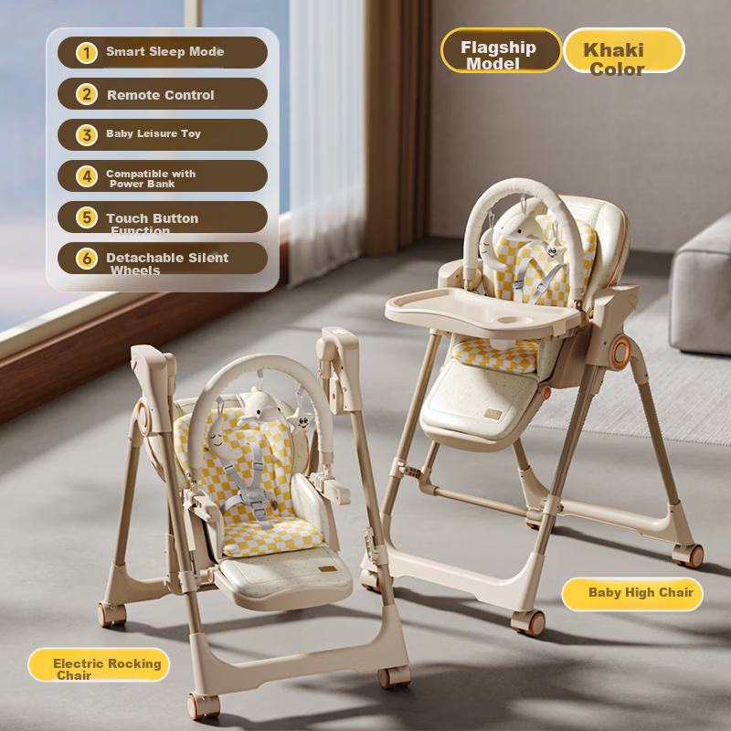 BeBeMorning Baby High Chair Electric Rocking Chair 2-in-1 Infant Toddler Sleep Soothing Portable Dining Chair Flagship Khaki