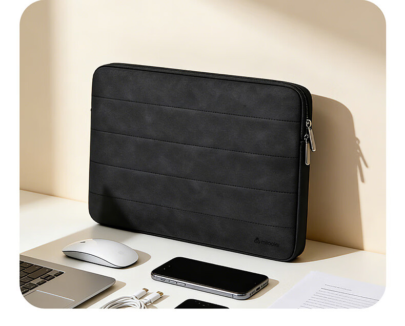 Milooky Slim Laptop Sleeve 16-inch Business Travel Compatible with Huawei Apple Lenovo 15.6-inch Laptop Bag 14