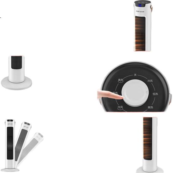 White Image 2