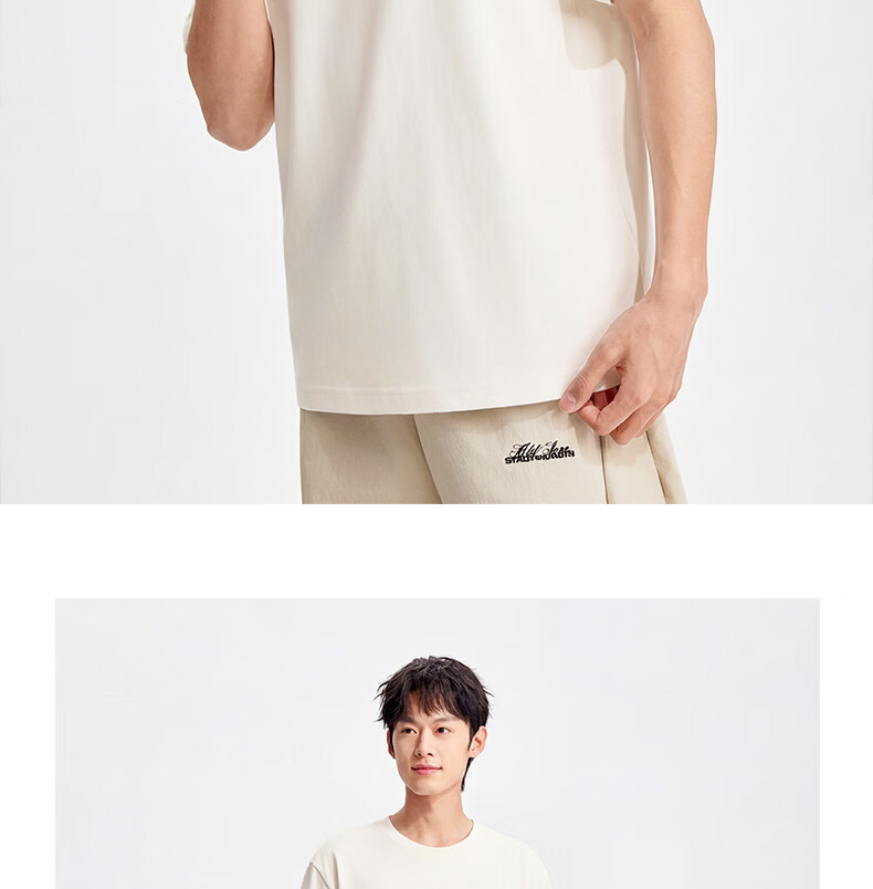361° Men's T-Shirt Spring Summer New Sports Casual Loose Fit Crew Neck Short Sleeve Top 652629112-2 27
