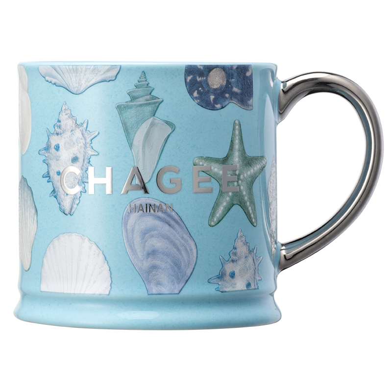 CHAGEE Hainan Limited Edition City Mug, Desktop Cup, Open-Mouth Water Tea Cup, Ceramic Cup, Coffee Cup, Birthday Gift