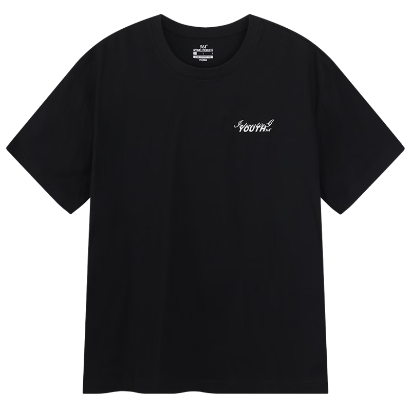 361° Men's T-Shirt Spring Summer New Sports Casual Loose Fit Crew Neck Short Sleeve Top 652629112-2