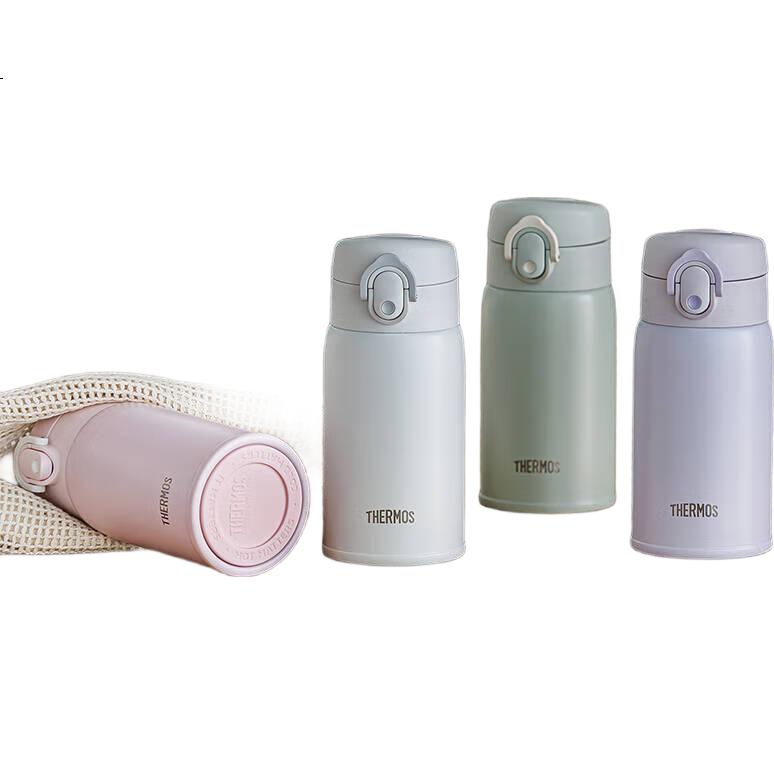 Термос THERMOS TCMD-300S, 280 мл, нержавеющая сталь 316L, противоскользящая силиконовая основа, для мужчин, женщин и детей, чашка для холодной воды
