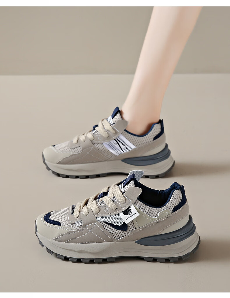CARTELO Thick Sole Mesh Breathable Running Shoes Casual Dad Sneakers Comfortable Sports Shoes for Women 1671 Gray Size 38 8