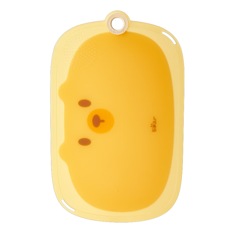 Bear Antibacterial Food Prep Cutting Board Double-Sided Household Fruit PP Plastic Small Cutting Board 34x21cm