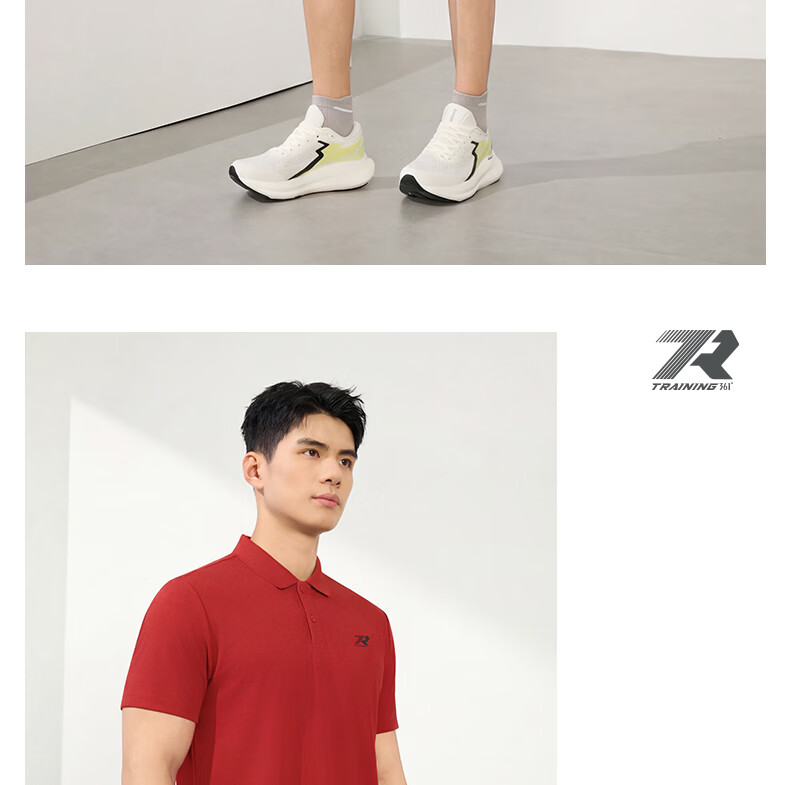 361° Men's Short Sleeve T-Shirt Spring Summer Sports Quick-Dry Running Fitness Polo Shirt 652624109H-5 31