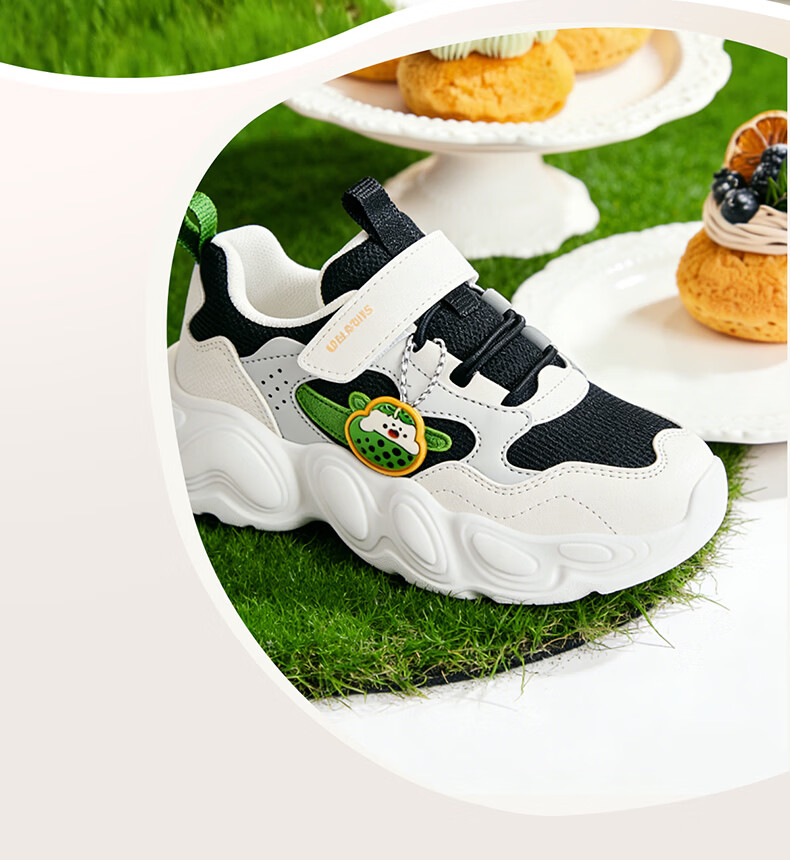 ERKE Kids Casual Shoes Boys and Girls Lightweight Sports Shoes Black/Crystal White/Dew Gray Size 28 8