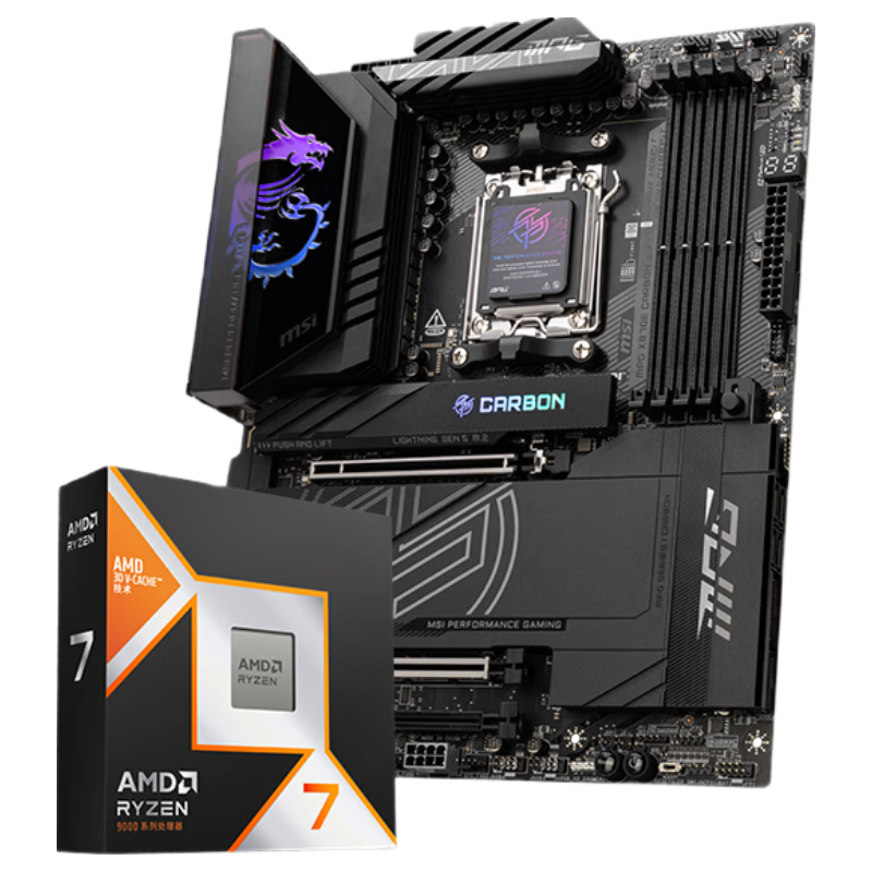 MSI MPG X870E CARBON WIFI Dark Edition Motherboard and AMD Ryzen 7 9850X3D CPU Combo Gift Box