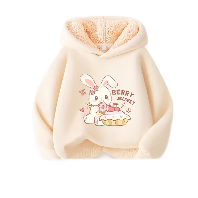 TonLion Kids Girls Fleece Hoodie Children's Casual Thickened Sherpa Sweatshirt Cream Apricot 110
