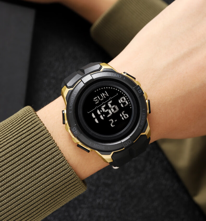 SKMEI Military Waterproof Alarm Clock Luminous Compass Outdoor Sports Digital Watch 2564 2