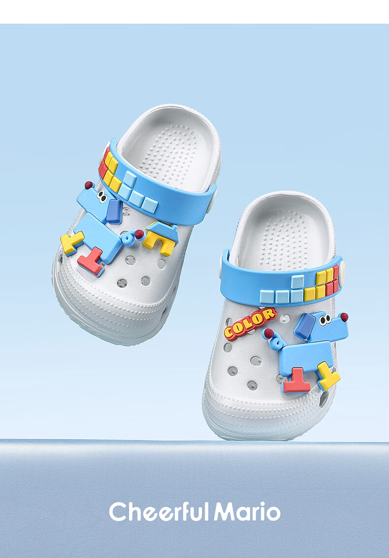 Cheerful Mario Baby Slippers Summer New Children's Home Breathable Bath Toddler Boys Girls Closed-Toe Beach Clogs 18