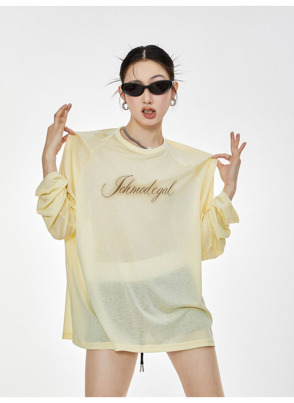 ICH MODE American Style Physical Sunscreen Cooling Loose Long Sleeve T-Shirt Lightweight Lazy Style White S 17
