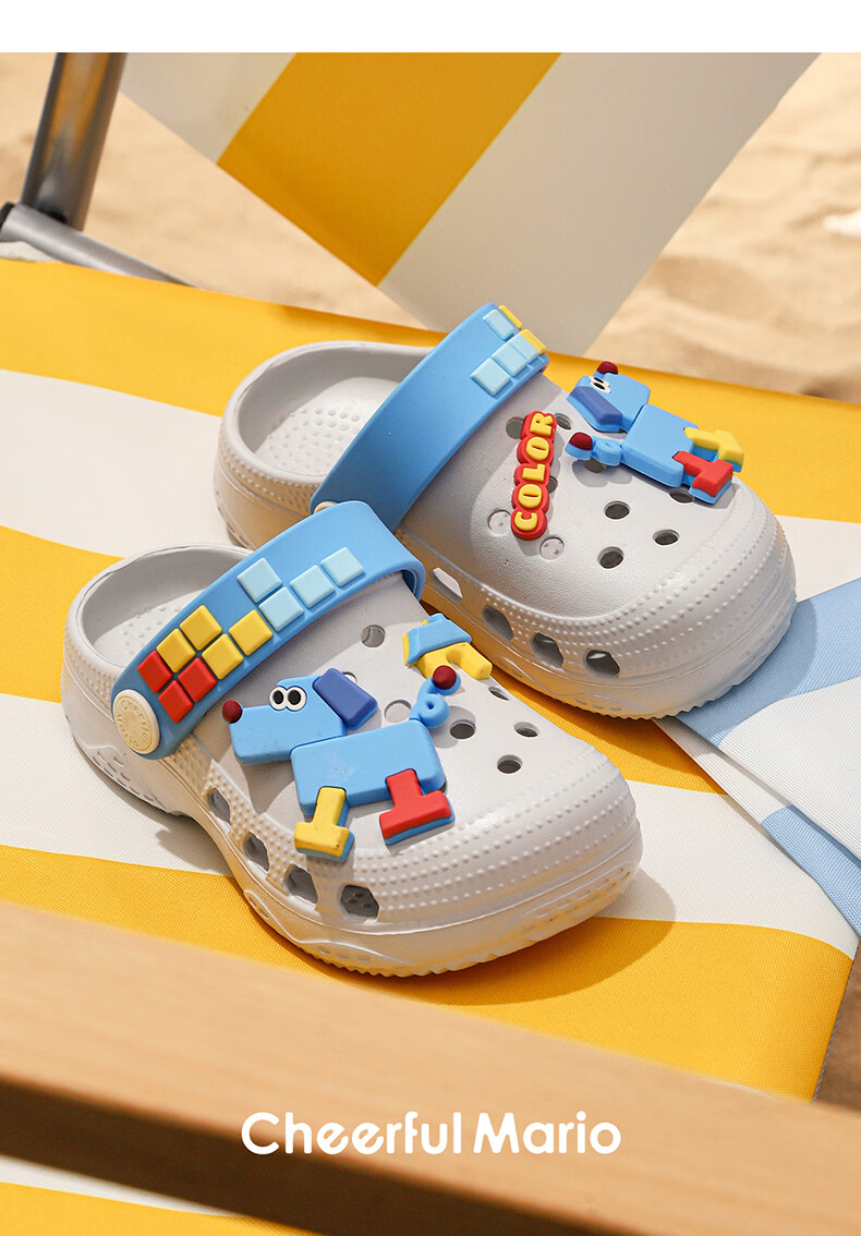 Cheerful Mario Baby Slippers Summer New Children's Home Breathable Bath Toddler Boys Girls Closed-Toe Beach Clogs 11