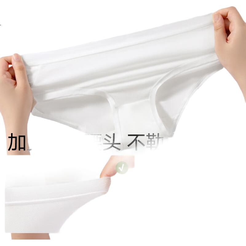 White Image 1