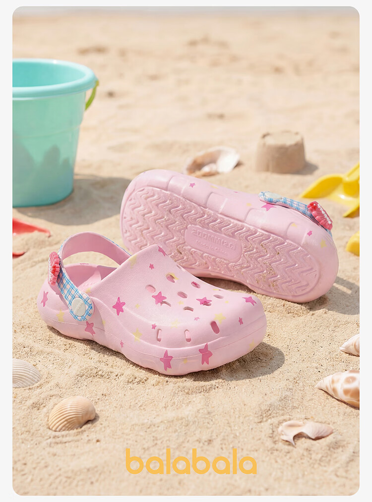 BALABALA Kids Summer Clog Sandals Boys Girls Bathroom Shower Slippers Girls Casual Sandals Parent-Child Beach Shoes for Older Children 24