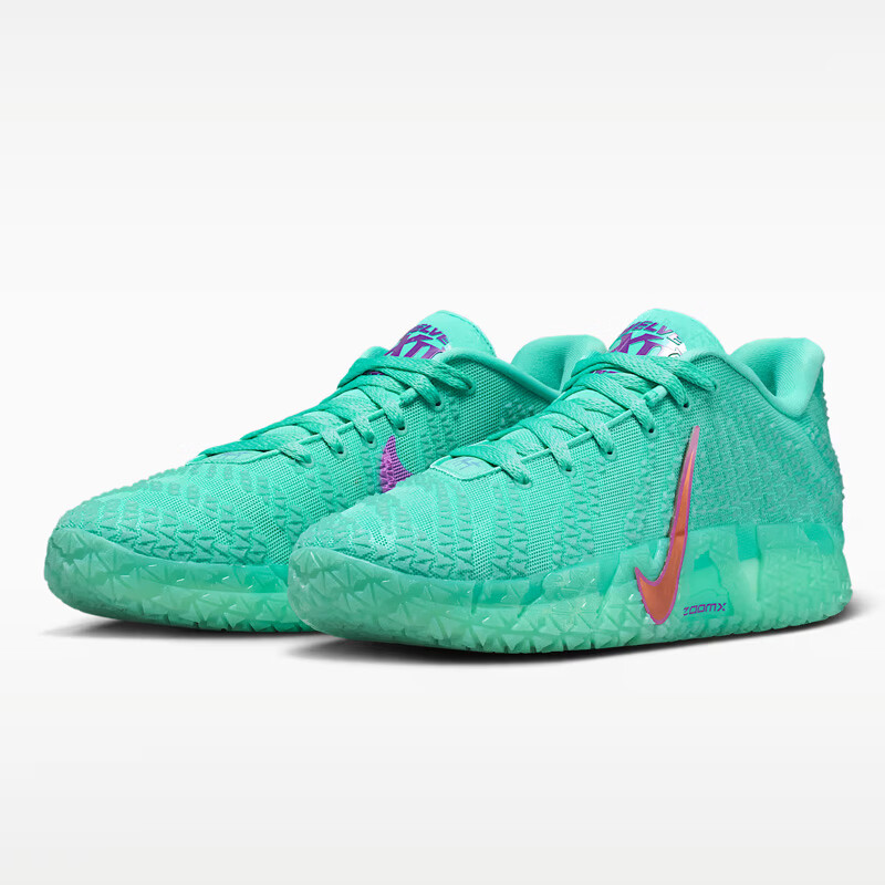 NIKE Men's Basketball Shoes Morant JA 3 IQ6754-300 Green Size 40