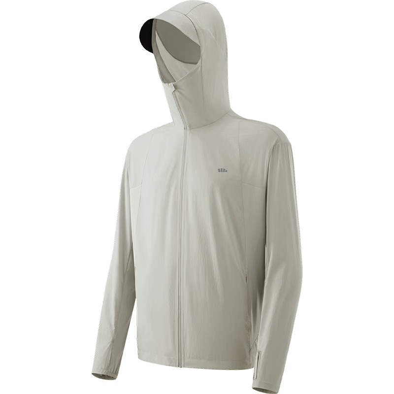 Beneunder Men's Sunscreen Jacket Thin Skin Jacket Ice Silk UV Protection Cooling Breathable Outdoor TS407 Light Coffee Gray 2XL