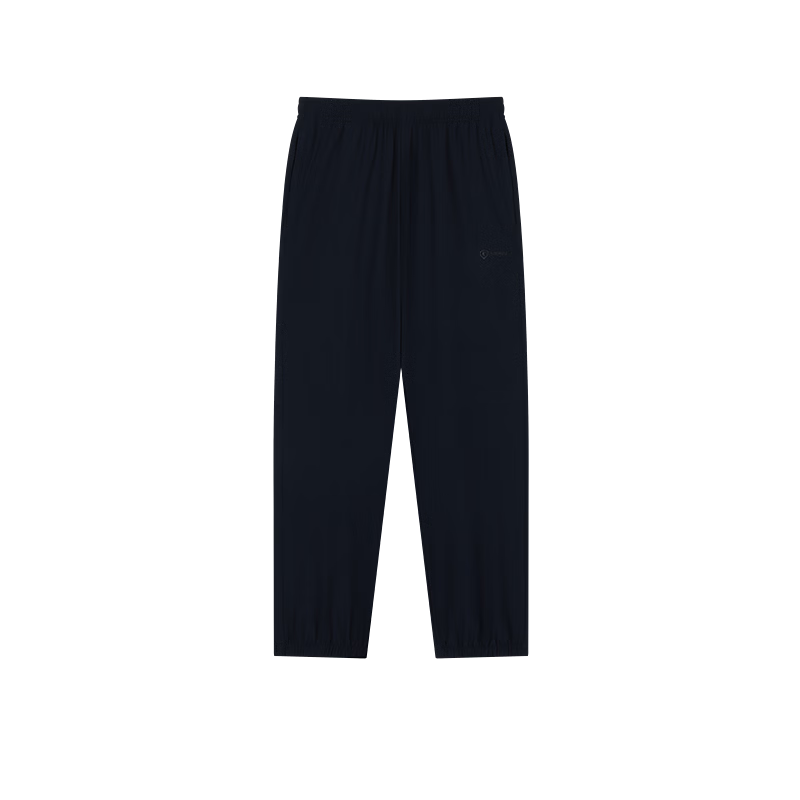 Jordan Men's Lightweight Moisture-Wicking Quick-Dry Summer Jogger Pants with Zipper Ice Silk Casual Trousers