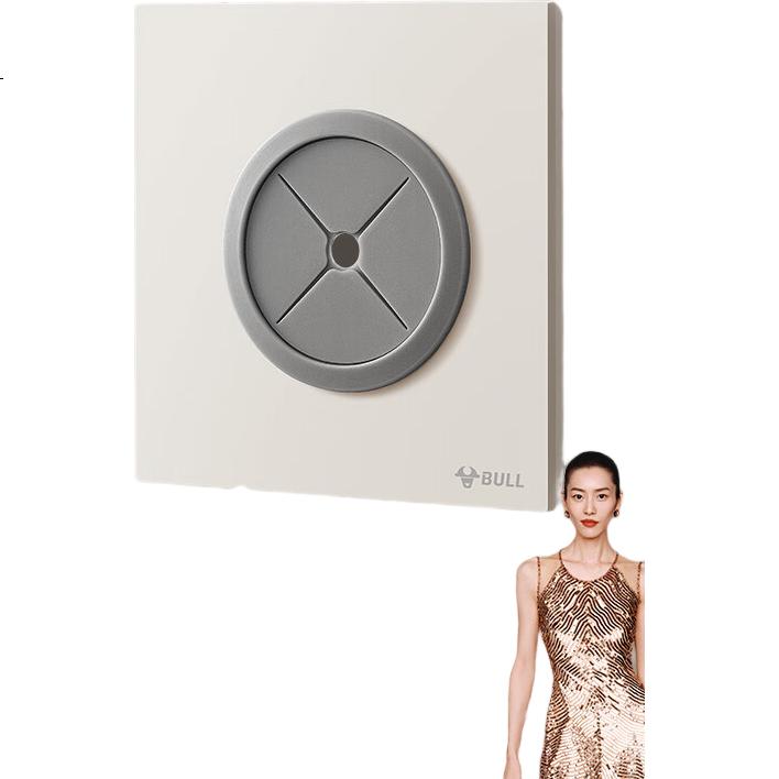 White Image 1
