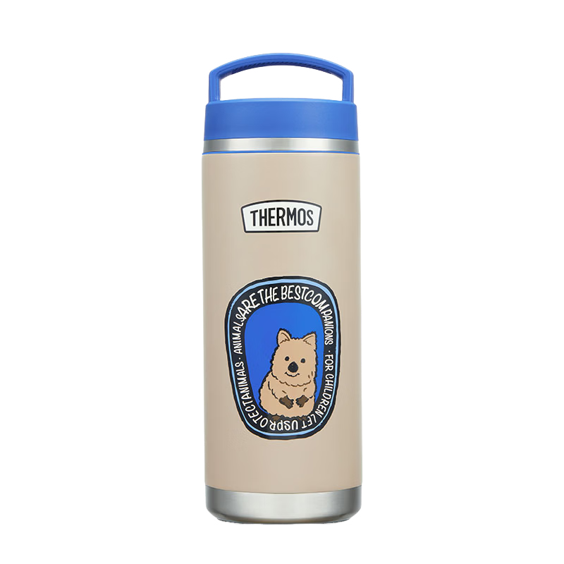 THERMOS Children's Day Gift Retro Insulated Bottle 316L Stainless Steel Large Capacity Outdoor Sports Direct Drinking Water Cup Ice Bucket TCFC