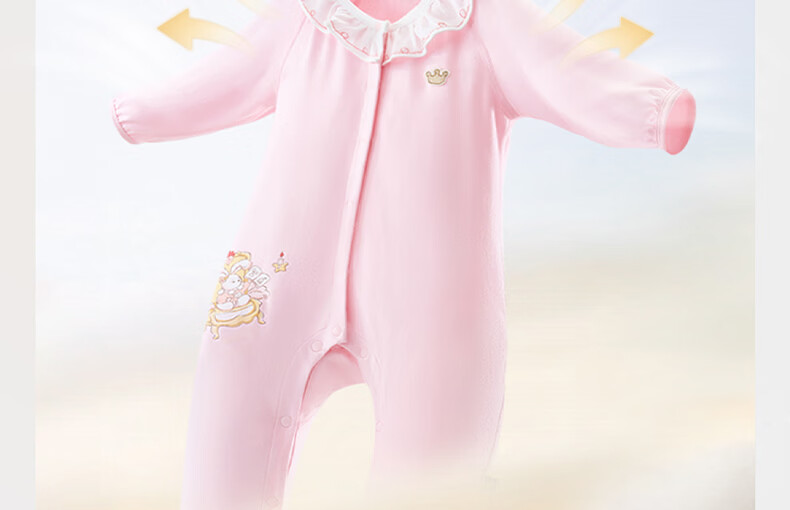 Babycare Baby Cotton Romper Newborn Bodysuit Full Moon Infant Clothing Champagne Pink 59cm 4