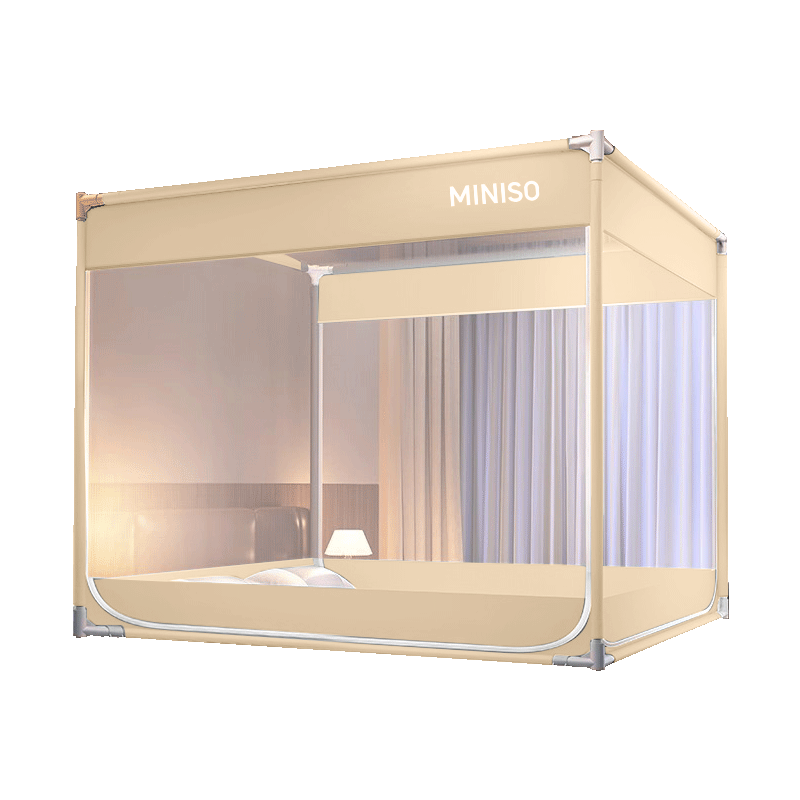 MINISO Three-Door Bed Tent Mosquito Net Baby Anti-Fall Mosquito Net with Bed Rail Full Coverage Home 1.5x2m Bed