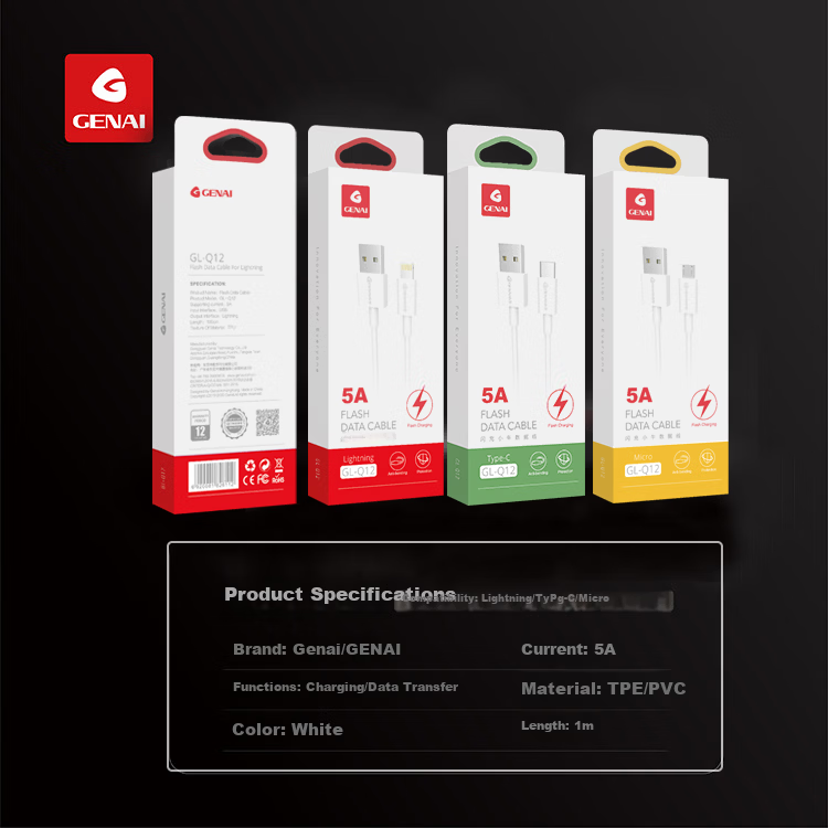 GENAI Q12 Fast Charging Type-C Calf Data Cable (6-Pack) Bend-Resistant Explosion-Proof 5A High Current 8