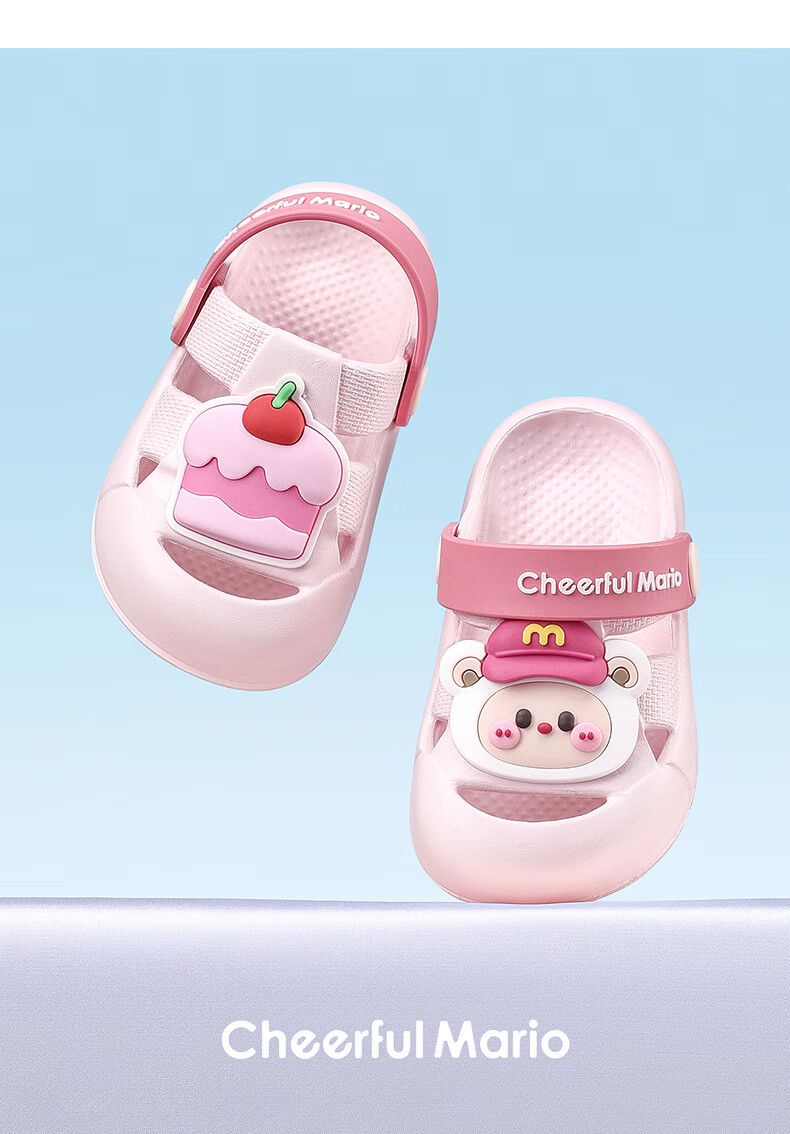 Cheerful Mario 2025 New Kids' Clog Sandals Baby Slippers Summer Boys Girls Breathable Beach Bathing Cool Slippers 14