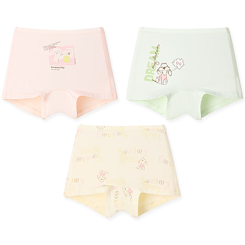 Jiusuiban 7A Antibacterial Children's Underwear Girls Smooth 50S Modal Boxer Briefs Kids Silk Crotch Class A Cartoon Shorts