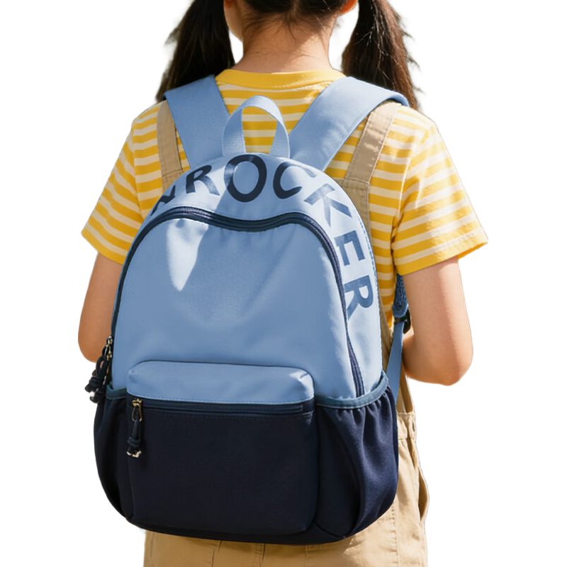 Qingqizhe School Backpack for Girls Grades 3-6 Children's Outdoor Large Capacity Casual Boys Shoulder Bag Model 4351 Blue