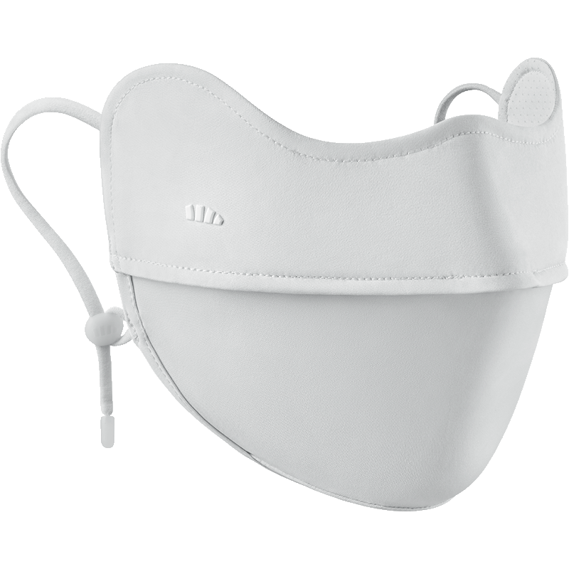 Beneunder Cooling Sun Protection Mask Face Covering Facekin Cycling Face Shield Medical Breathable Eye Corner Sunblock Dustproof