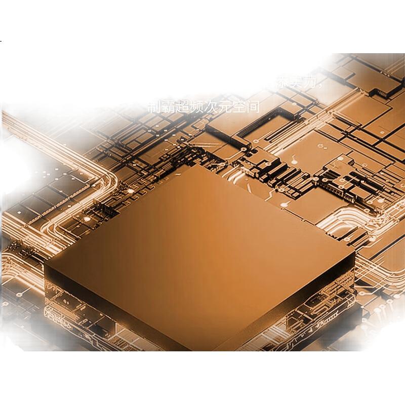 Оперативная память DDR5
