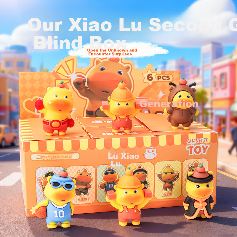 Shangmei Beibei Capybara Hole Fun Blind Box Poke Fun Lucky Draw Student Prize Kindergarten Gift Toy Birthday Present 4